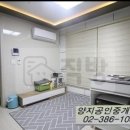 연신내지구대 화장실 이미지