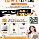 수학의중심학원 - 남구 봉선1로 74 | 수학의중심학원