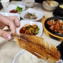 방배로32길 17-15 | 영등포 생선구이 우렁쌈밥 한식 맛집 솔직후기 |예가원| 서이추환영