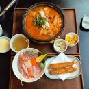 정온한 | 송도 맛집 커넬워크 맛집 정온한 카이센동 후기