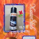 일신케미칼(주) 이미지