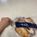 섬마을어부 이미지