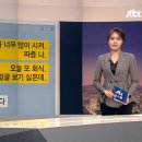 카톡 '메시지 취소'기능 추가 이미지