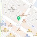 아이지에이마트 동명사랑점