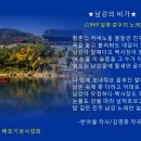춘우 이미지