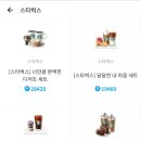 네일플로잉 이미지