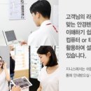지니스안경 병점중심상가점 이미지