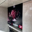 완산-136 | 전주 신시가지 맛집 [연남물갈비] 회식 모임 장소 추천 푸짐한 물갈비 후기