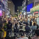 세계문화탐험 2 이미지