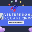 주식회사 사일로 이미지