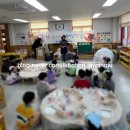 효천초교병설유치원 이미지