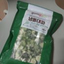 곰곰솔루션 | 곰곰 냉동 대파, 500g! 비싼 대파값 걱정 끝!