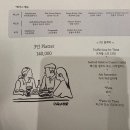 에스키스 | 에드워드 권의 에스키스 6인 방문 후기(3인 플래터와 단품메뉴 잘먹었습니다!👍) / 김해맛집 장유맛집...