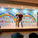 서울역촌유치원 이미지