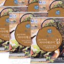 금복건어물 네이버블로그