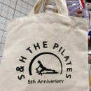 에스앤에이치(S&H) 이미지