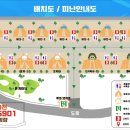 사천5901캠핑장 이미지