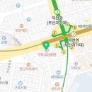 의료법인 인당의료재단 구포부민병원 이미지