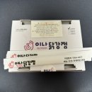 삼전역 닭강정 ‘이나닭강정 잠실학원사거리점‘ 깔끔하고 맛있는 닭강정