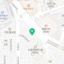뷰티풀드림학습센터미용학원 이미지