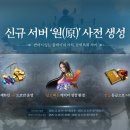 주식회사 아인소프트 이미지