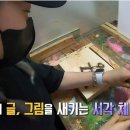 우리고향 캠핑장 이미지