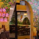 동화카서비스 | 다낭 바나힐 케이블카 썬월드 단독으로 알차게 뽕 뽑은 후기