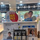 글라스타 이미지