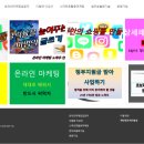 컴퓨터&스마트폰기초반 이미지