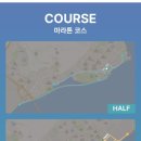 하늘달빛로2번길 이미지