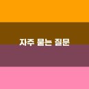 소풍꼬마김밥 이미지