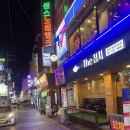 {평택/송탄}참치 맛집 찾았다! 비주얼 대박, 끝없이 나오는 음식! &#39;송탄더참치&#39;