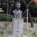 소월(素月)