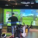 행복골프안산스마트