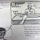 계원농장 이미지