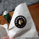 금봉왕갈비찜닭 이미지