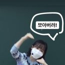 호천탕 이미지