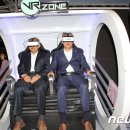 정읍 VR체험관 이미지