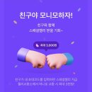 보나테크 이미지