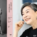 종갓집 이미지