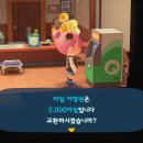 은하캠핑장 이미지