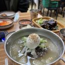 종철축산 네이버블로그