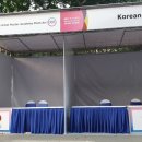 (주)무궁화식품 네이버블로그