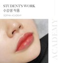 최강교육