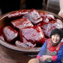 이조식품 쇼핑하우