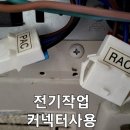 대구제일에어컨수리 네이버블로그