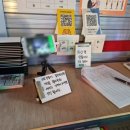 아무술집서현점 이미지