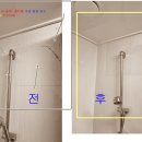 좌4동-1 이미지