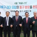 혜윰 이미지