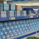 수원굿윌스토어 Daum카페